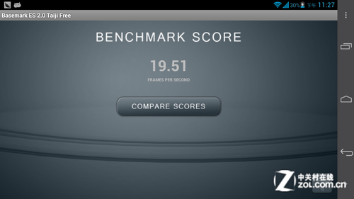 6.1英寸最大屏手机 四核华为Mate首测 