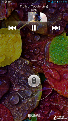 6.1英寸最大屏手机 四核华为Mate首测 