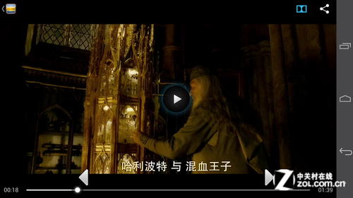 6.1英寸最大屏手机 四核华为Mate首测 