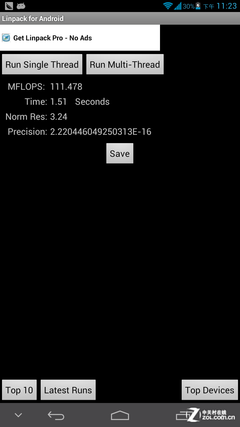 6.1英寸最大屏手机 四核华为Mate首测 
