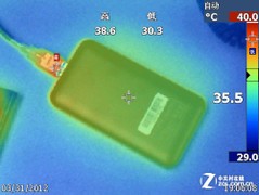 慧眼识真假 移动电源的小数字与大学问