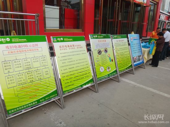 点击图片分享到上海滩微博