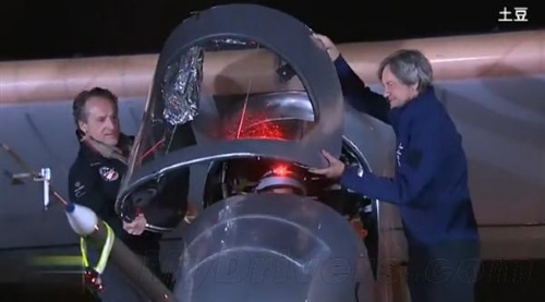 全球最大太阳能飞机完成横穿美国壮举