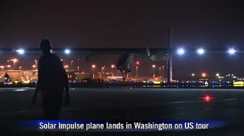 全球最大太阳能飞机完成横穿美国壮举