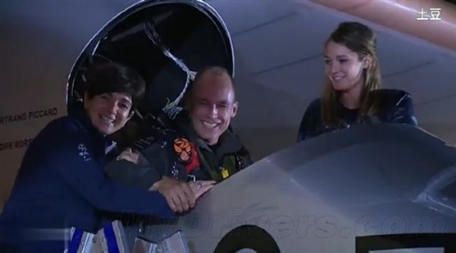 全球最大太阳能飞机完成横穿美国壮举