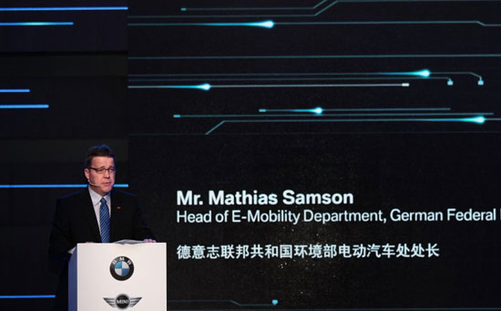 德意志联邦共和国环境部电动汽车处处长Mr. Mathias Samson致辞