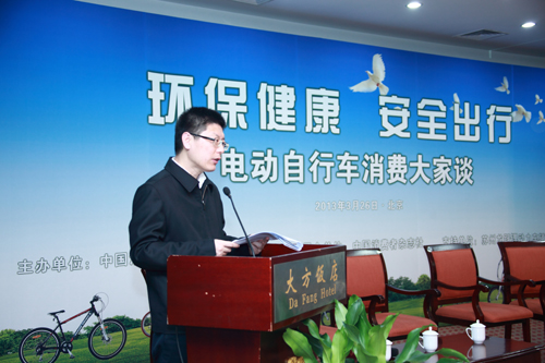 电动自行车在大城市的发展出路在何方?