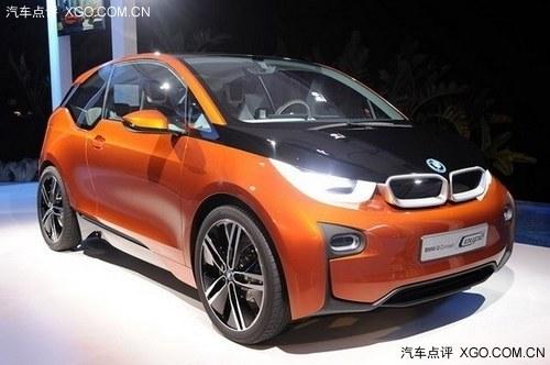 宝马i3 Coupe电动车确定明年底量产上市