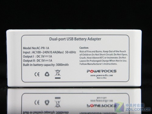 它不是插头 宝格石Tetris移动电源图赏