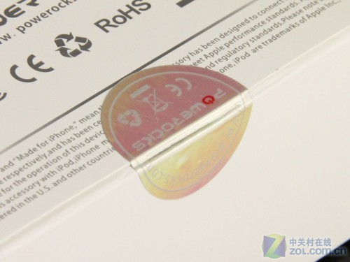 它不是插头 宝格石Tetris移动电源图赏