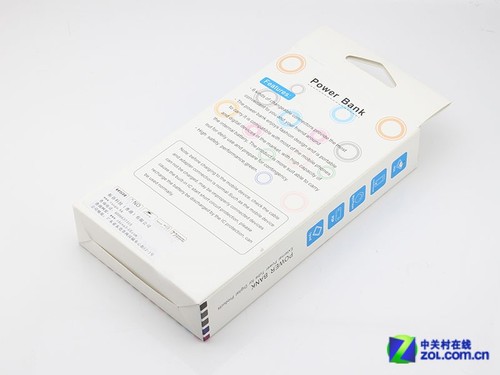 虚标容量过半 85元移动电源有啥猫腻 