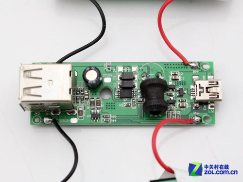 虚标容量过半 85元移动电源有啥猫腻 