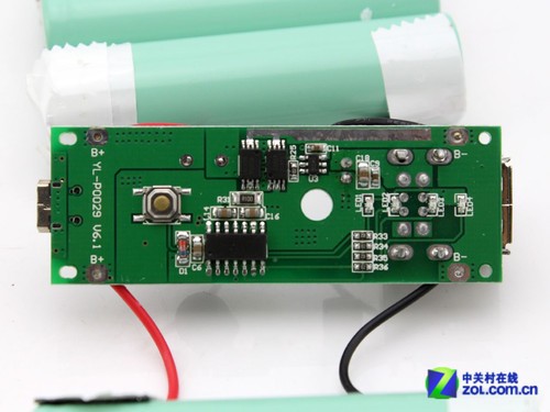 虚标容量过半 85元移动电源有啥猫腻 