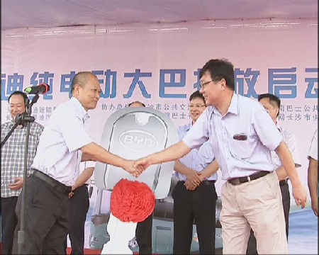 长沙电动公交上路