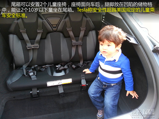 Tesla Model S到港或售120万