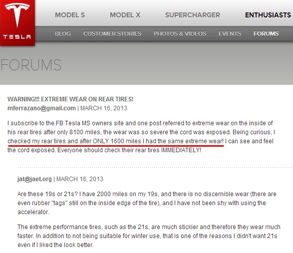 Tesla曝后轮设计缺陷 比电池着火还致命