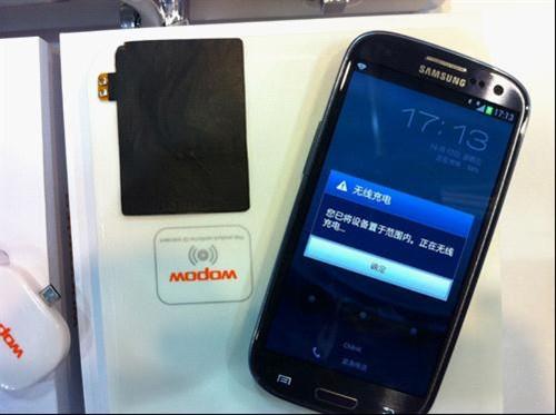 迟到的无线充电 你离物美价廉有多远？ 