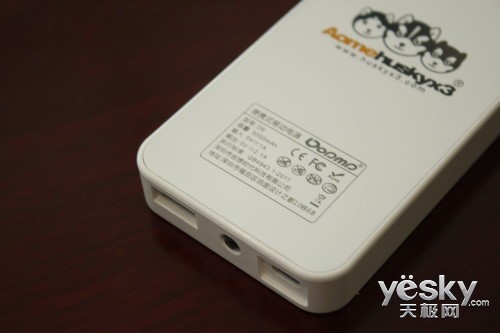 由于专注外单，因此认证大部分是国外的，并通过了GB国标关于电池这块的标准