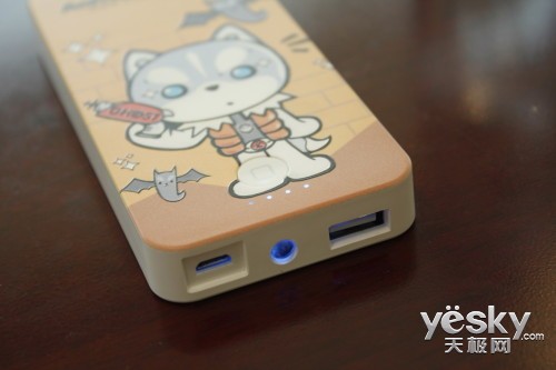 差异化是中高端必备的