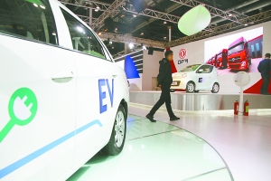 纯电动汽车的相关技术在不断完善，不久的将来一定会实现普遍应用。