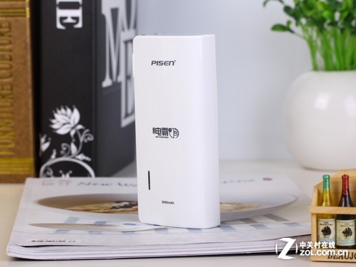 品胜电霸四代户外版移动电源