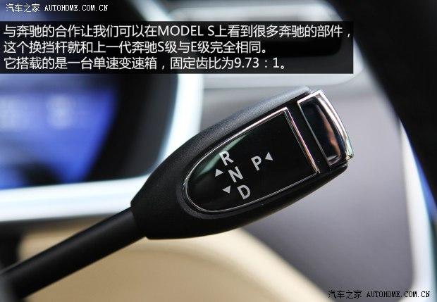 TESLATESLAMODEL S2012款 基本型