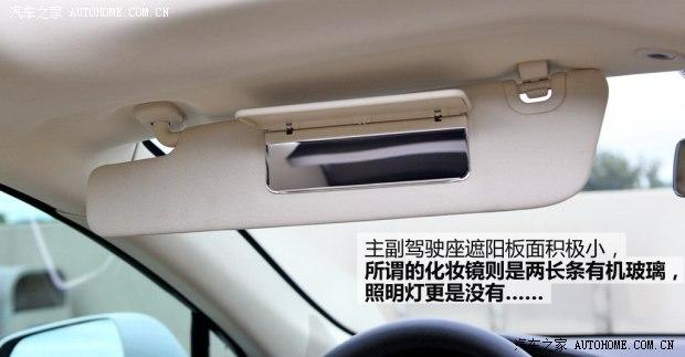 TESLATESLAMODEL S2012款 基本型