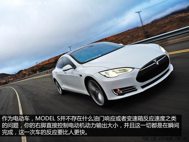 TESLATESLAMODEL S2012款 基本型