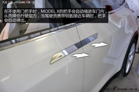 7座SUV的未来 独家实拍TESLA Model X