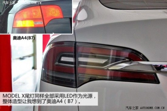 7座SUV的未来 独家实拍TESLA Model X