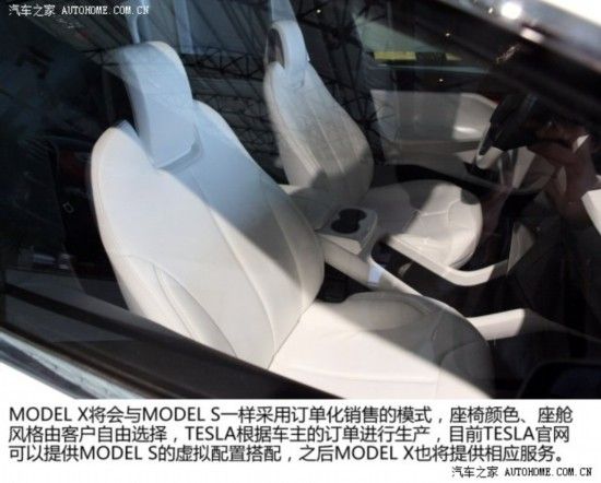 7座SUV的未来 独家实拍TESLA Model X