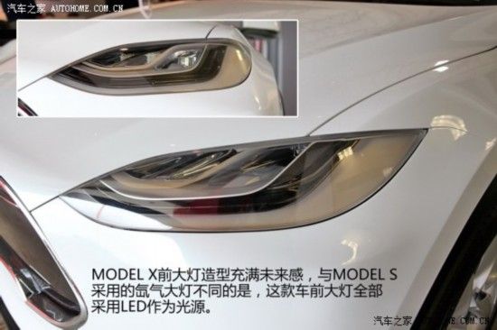 7座SUV的未来 独家实拍TESLA Model X