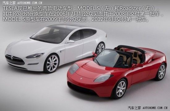 7座SUV的未来 独家实拍TESLA Model X