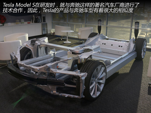 换个角度思考 与Tesla车主的精英对话！