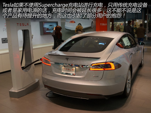换个角度思考 与Tesla车主的精英对话！