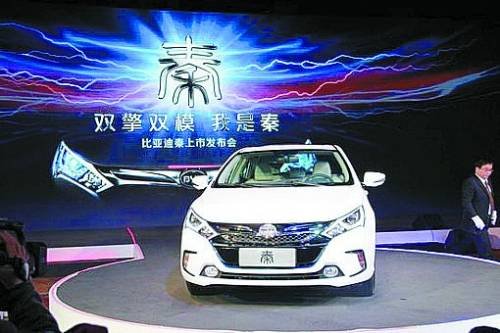 迟疑观望 新能源车如何触动消费者“痛点”