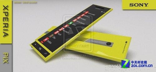 索尼WP概念机Xperia Pix