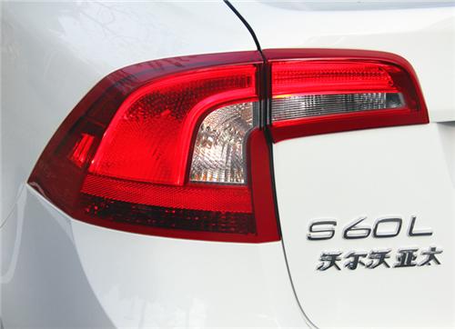 沃尔沃 S60L