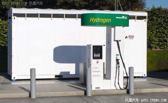 迎新款燃料电池车 本田建设快速加氢站