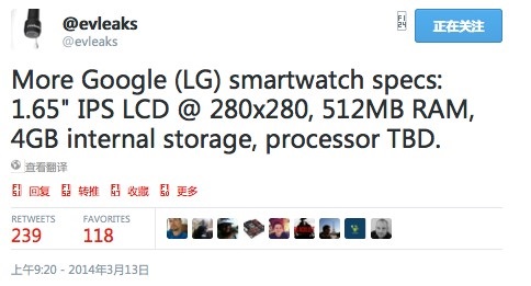 谷歌智能手表长什么样？ 1.65英寸280x280屏幕