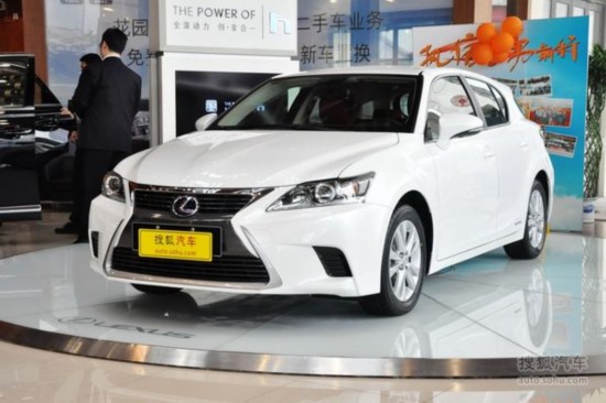 雷克萨斯 CT200h 实拍 外观 图片