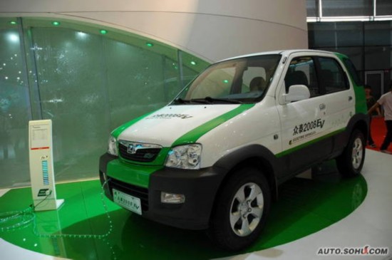 众泰 2008EV 实拍 其它 图片