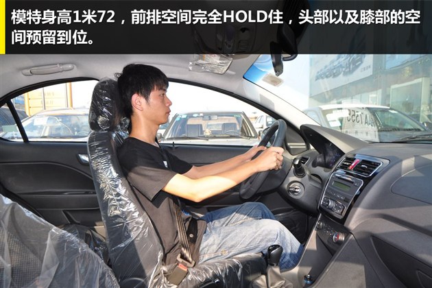 新能源时代 看看我们身边能买到的电动车