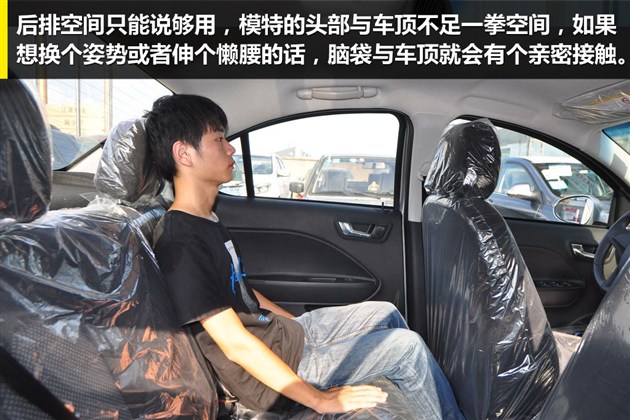 新能源时代 看看我们身边能买到的电动车