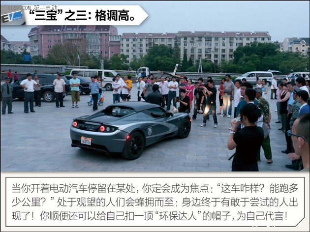 低价纯电动汽车：“省钱”能让我们省心吗？