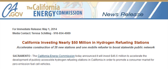 美加州能源委投近5000万美元支持燃料电池车加氢站建设