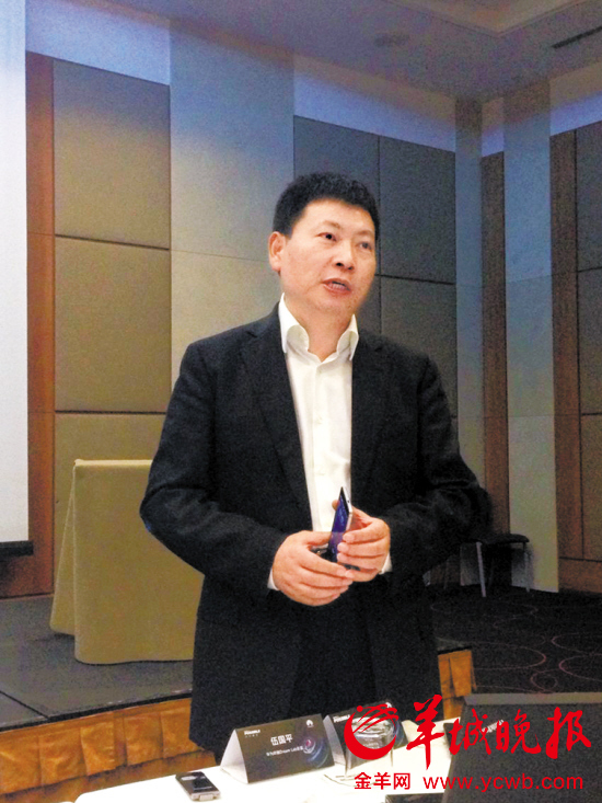 华为：这两年生死攸关 要么成长要么消失