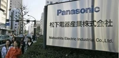 松下召回4万块PC电池 特斯拉不受影响