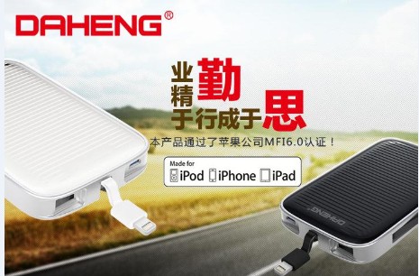 锂电池被“限飞”：如何带移动电源坐飞机？