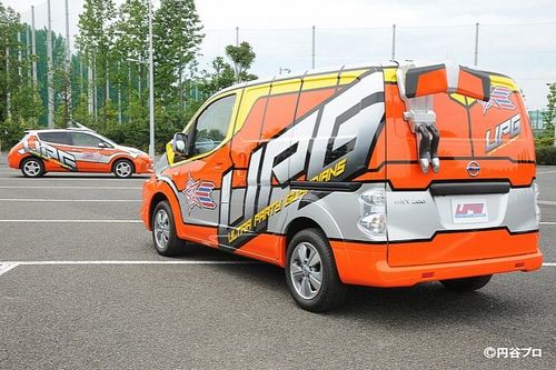 日产聆风电动车奥特曼特别版亮相日本